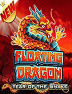 เฟิด slot machine: วิธีเล่นและสนุกกับการทำเงิน