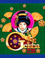 เพื่อน ฝาก 100 รับ 100 ชวนเดิมพันสนุกกับเกมสล็อต